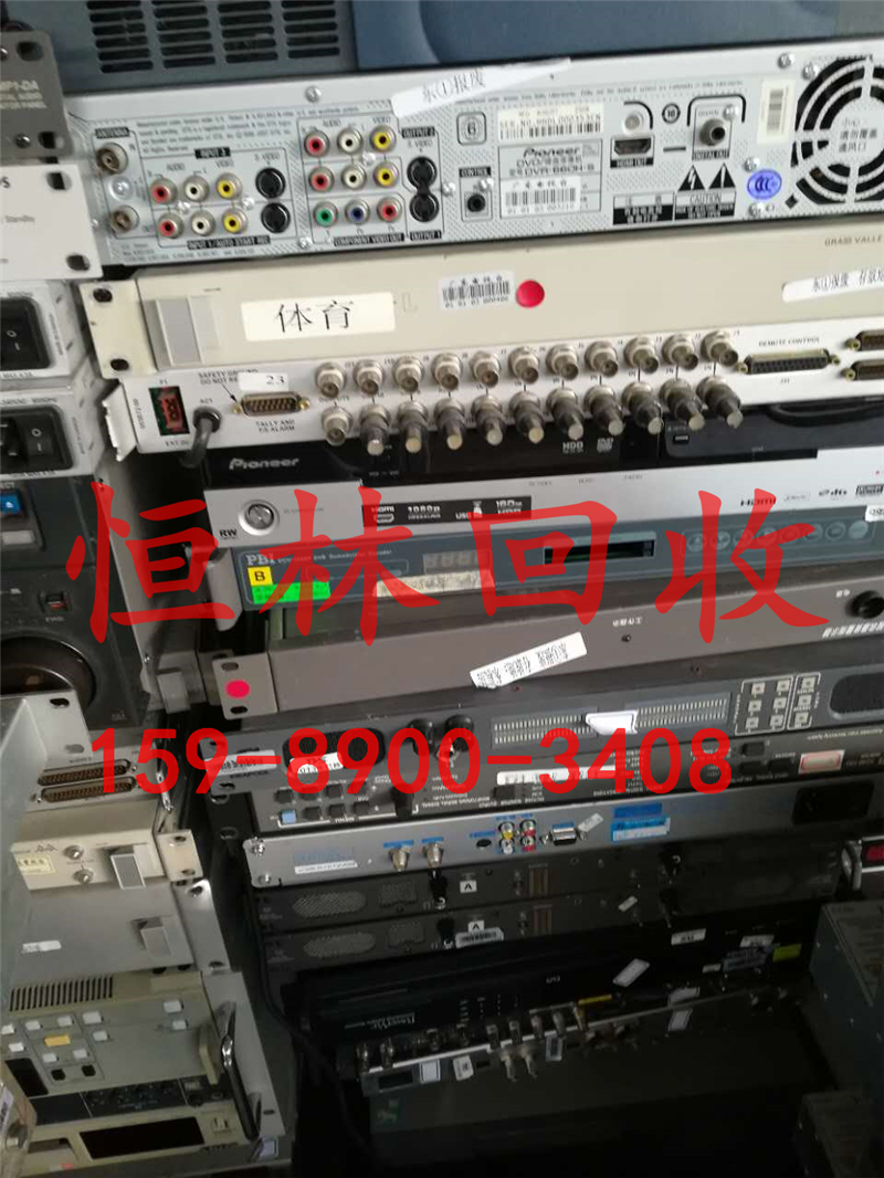 電子設備回收